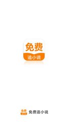 乐鱼电竞app下载